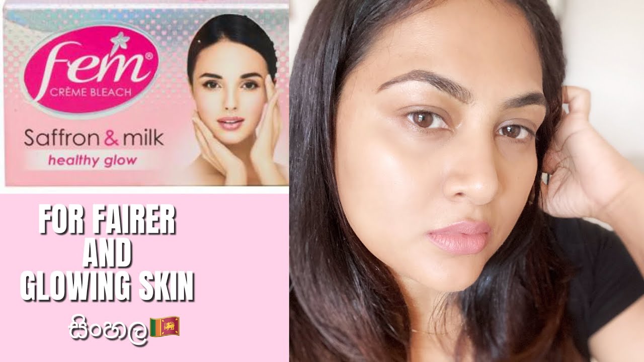 HOW TO BLEACH AT HOME | HOW TO BLEACH AT HOME USING FEM BLEACH CREAM | STEP BY STEP TUTORIAL 2022