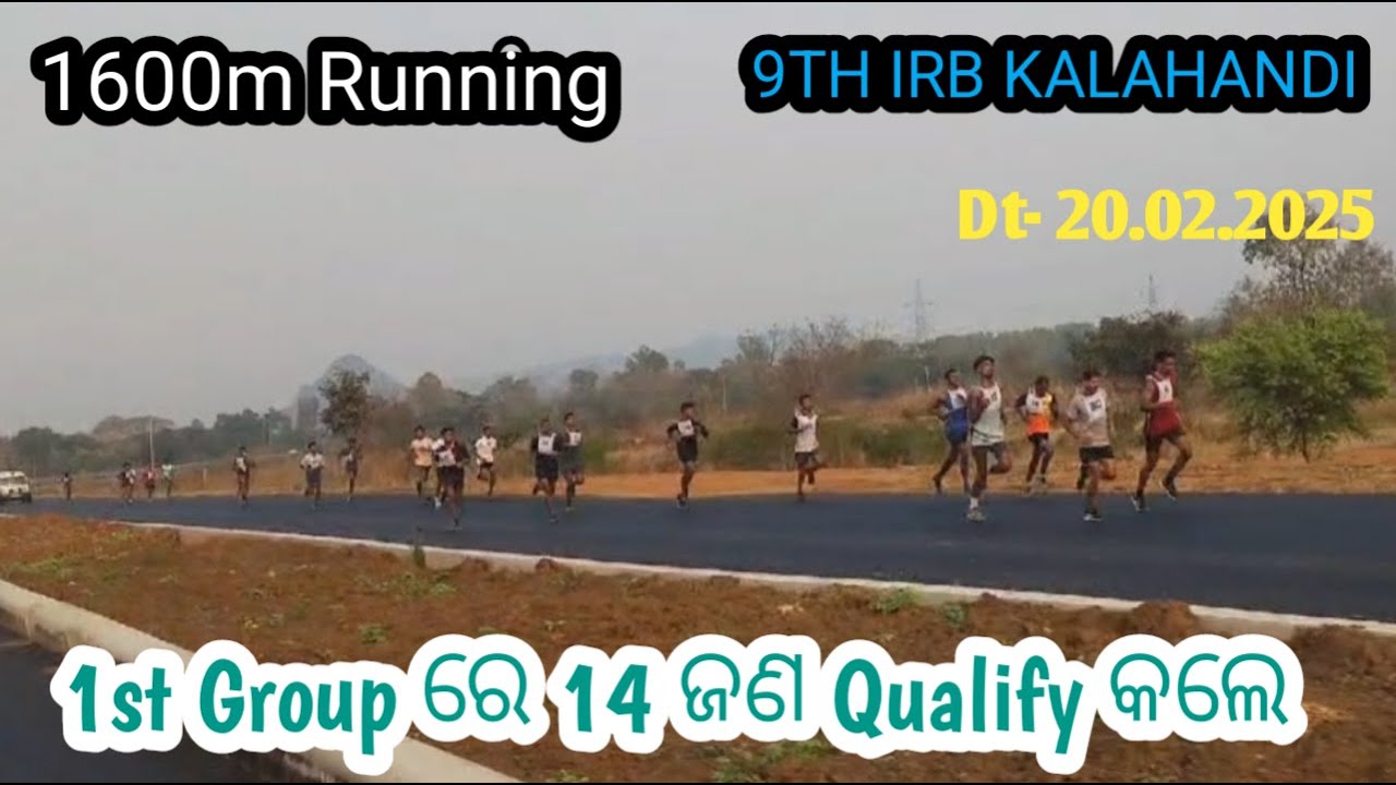 1600m Running || 9th Irb Kalahandi || Odisha Battalion Police Physical Test 2025 ||