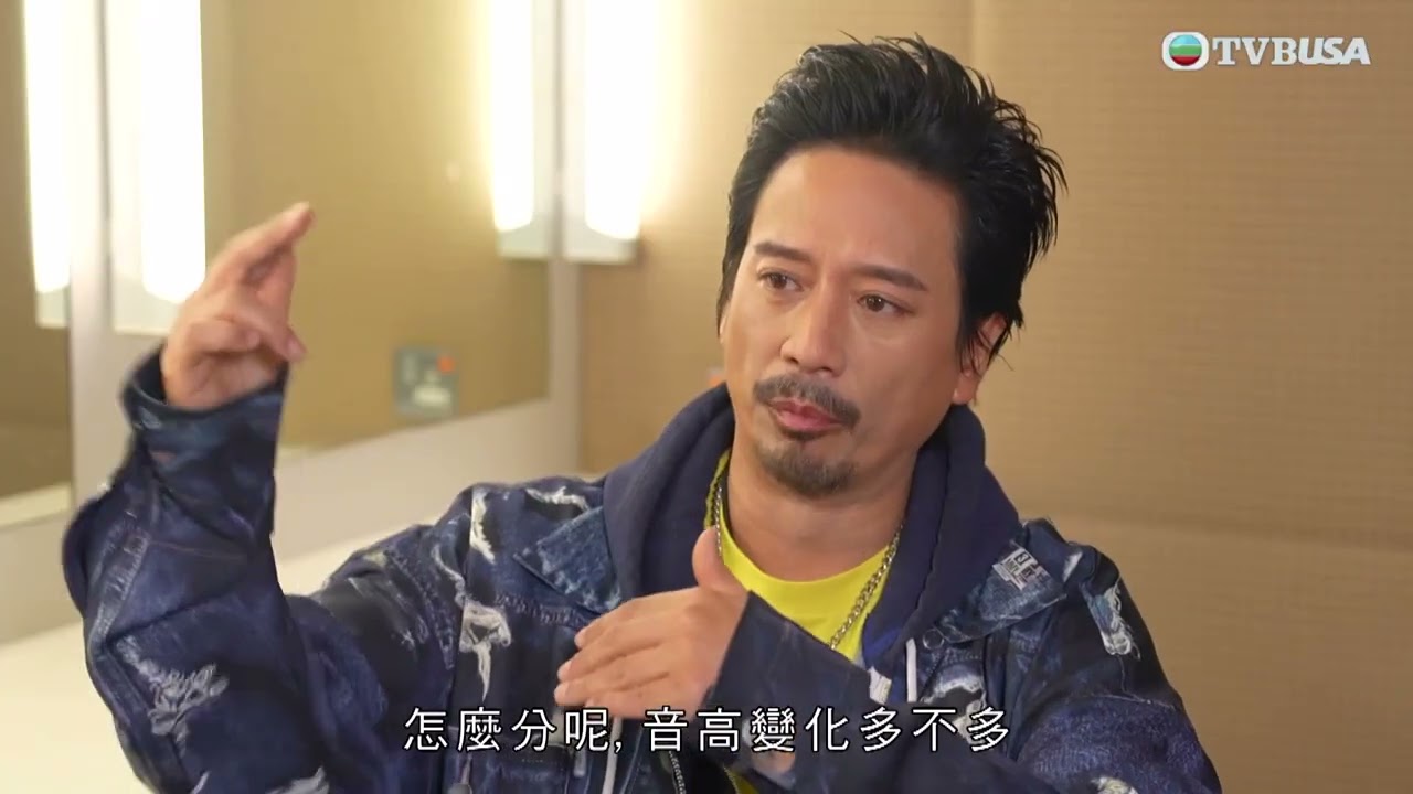 準備唱錢｜主持兼音樂總監Eric Kwok打造音準系統 《唱錢》遊戲規則有多創新？｜唱錢｜Eric Kwok｜森美｜李茵彤｜TVBUSA