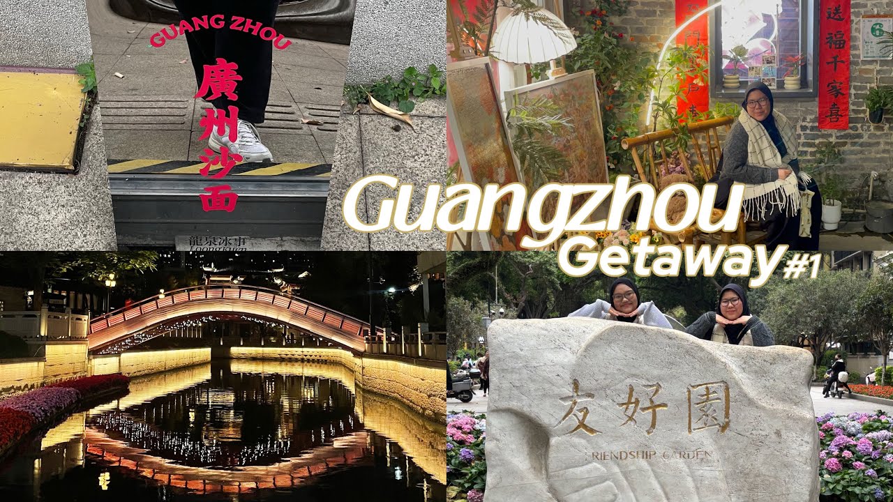 guangzhou getaway #1: shamian island, yong qing fang