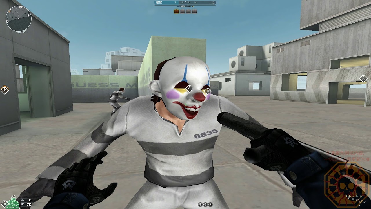 Cross Fire China || Remote Village (Guess Me Mode) !