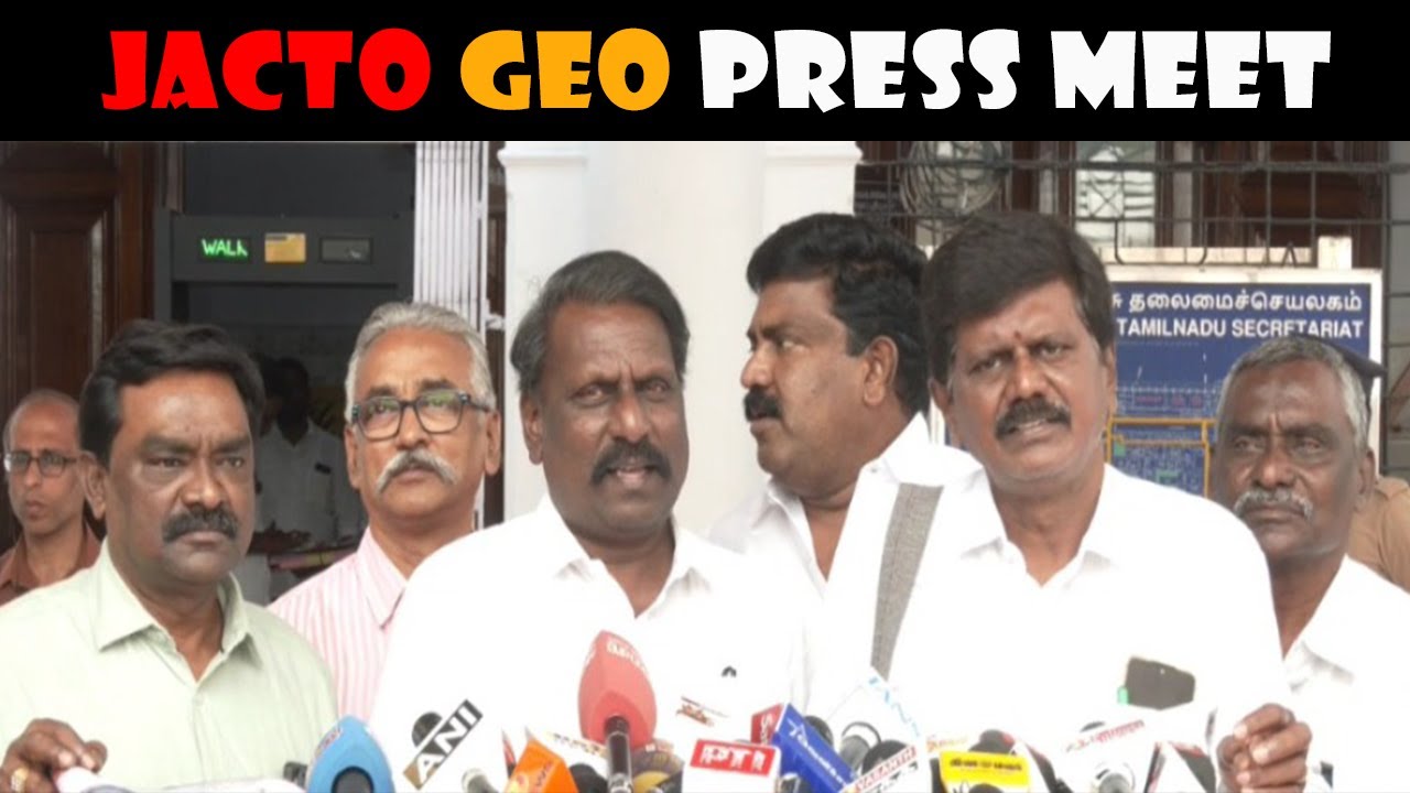 Jacto geo press meet # jio # news #