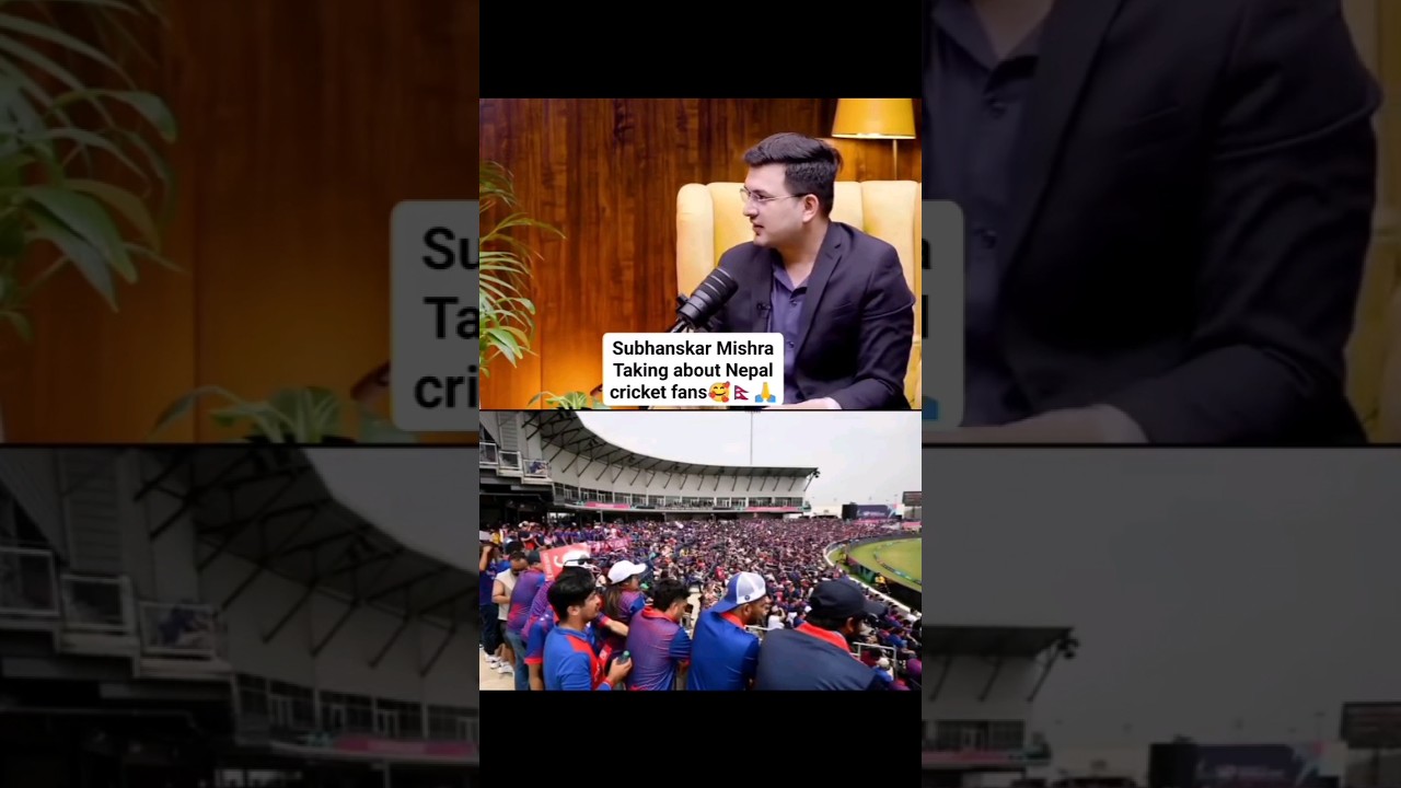 Shubhankar Mishra on Nepali Cricket fans #shorts #viralvideo #cricket