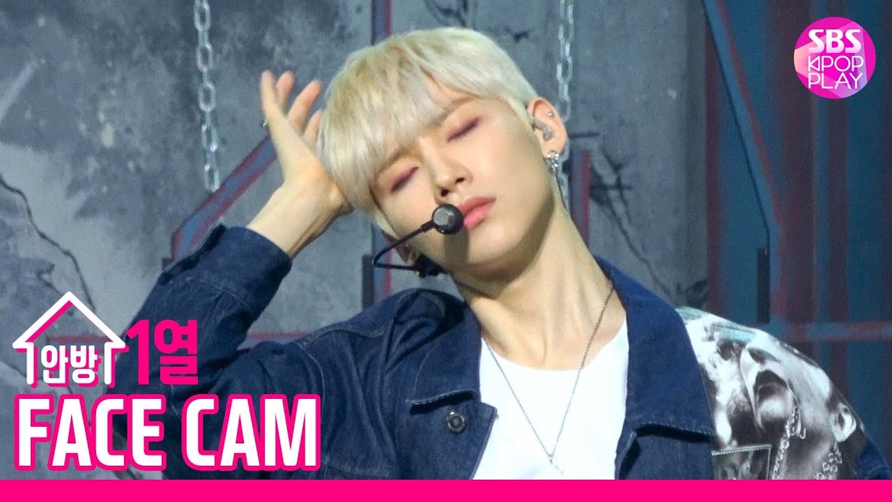 [페이스캠4K] AB6IX 전웅 'BREATHE' (AB6IX JEON WOONG facecam)│@SBS Inkigayo_2019.5.26