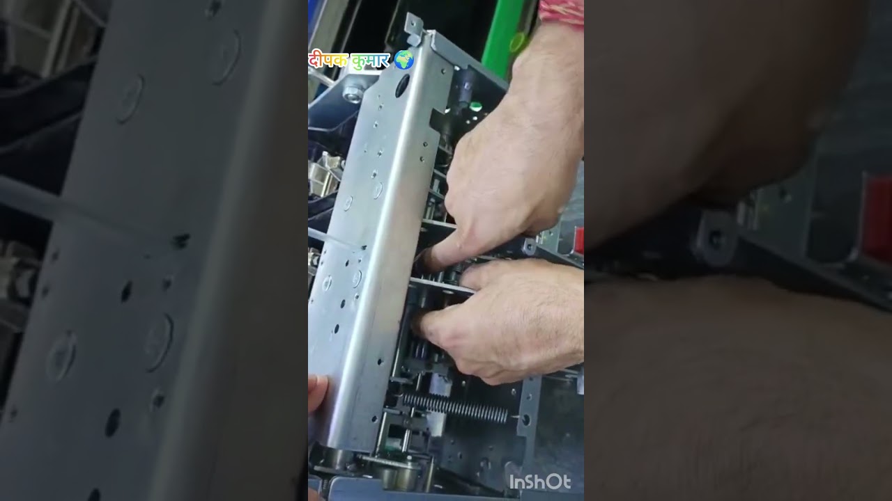 C&S ACB closing latch change