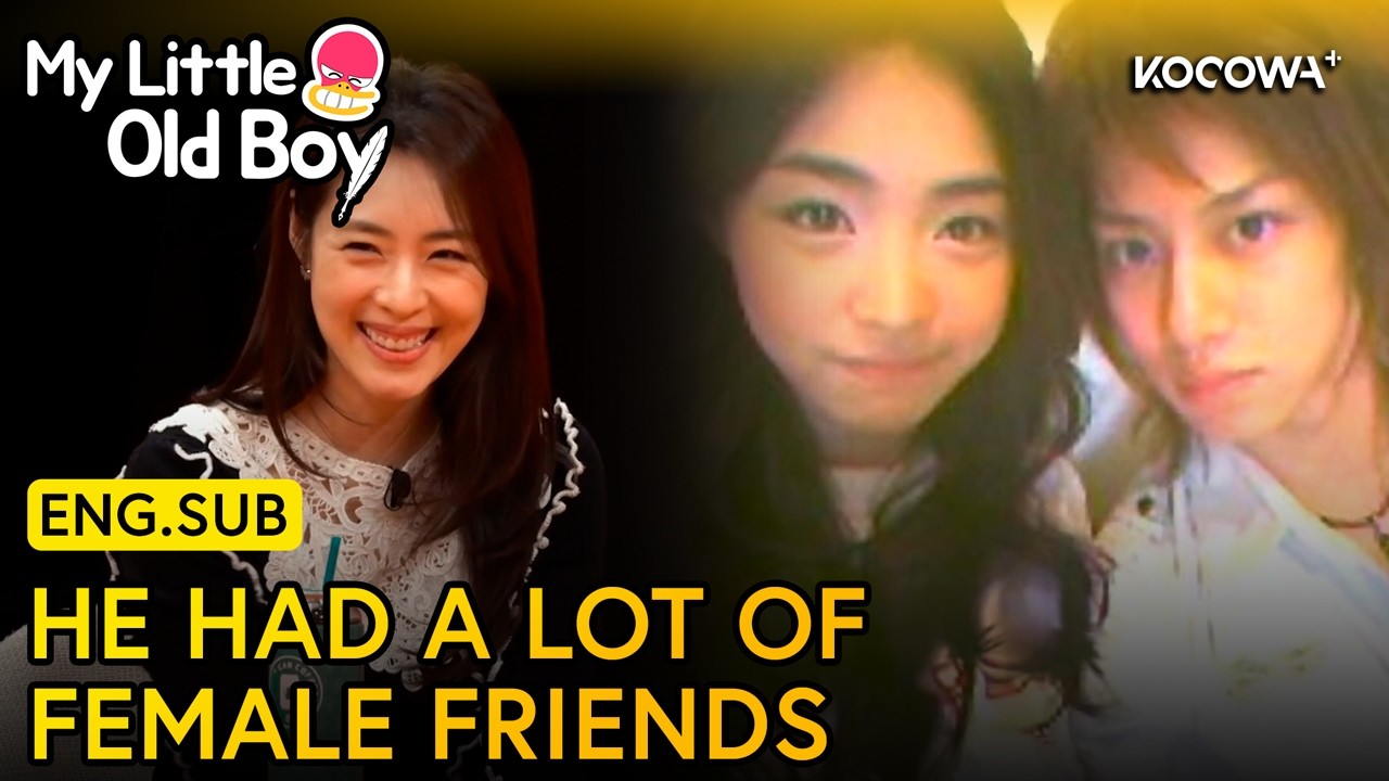Heechul Looked Out for Lee Yeon Hee in Their Trainee Days | My Little Old Boy EP488 | KOCOWA+