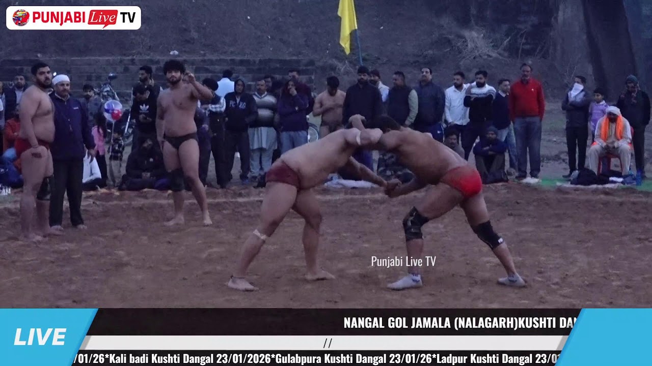 LUCKY GARCHA VS BILLA BAGBANIA