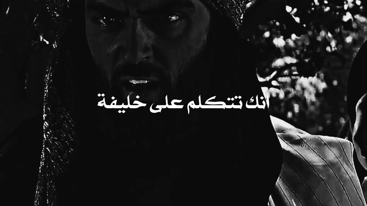 بداية الخلاف والفتنة على خلافة عثمان ابن عفان!