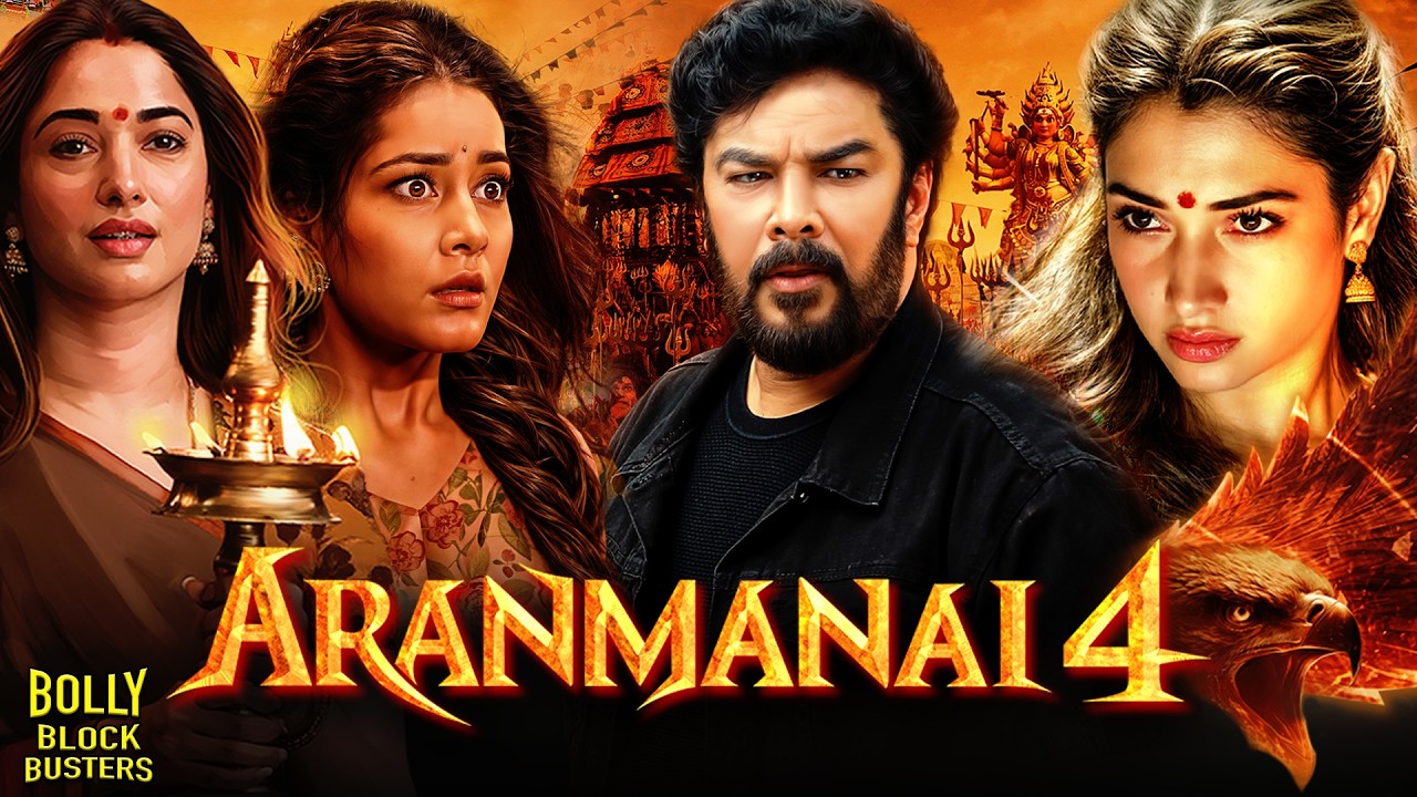 Aranmanai 4 | Hindi Dubbed Movies 2026 | Tamannaah Bhatia, Raashii Khanna, Yogi Babu | Hindi Movie