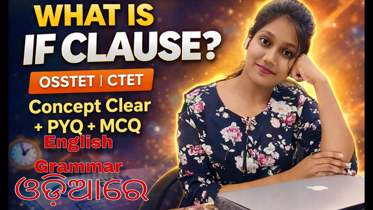 Osstet English Grammar! IF Clause Concept clear +MCQ #osstet #shorts
