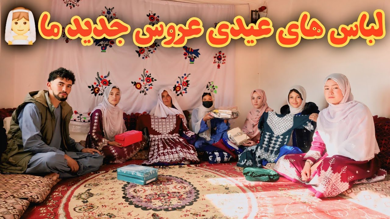 رفتیم به دیدین لباس های عیدی عروس جدید فامیل کاکایم 👰 مبارکه انشاالله 💝