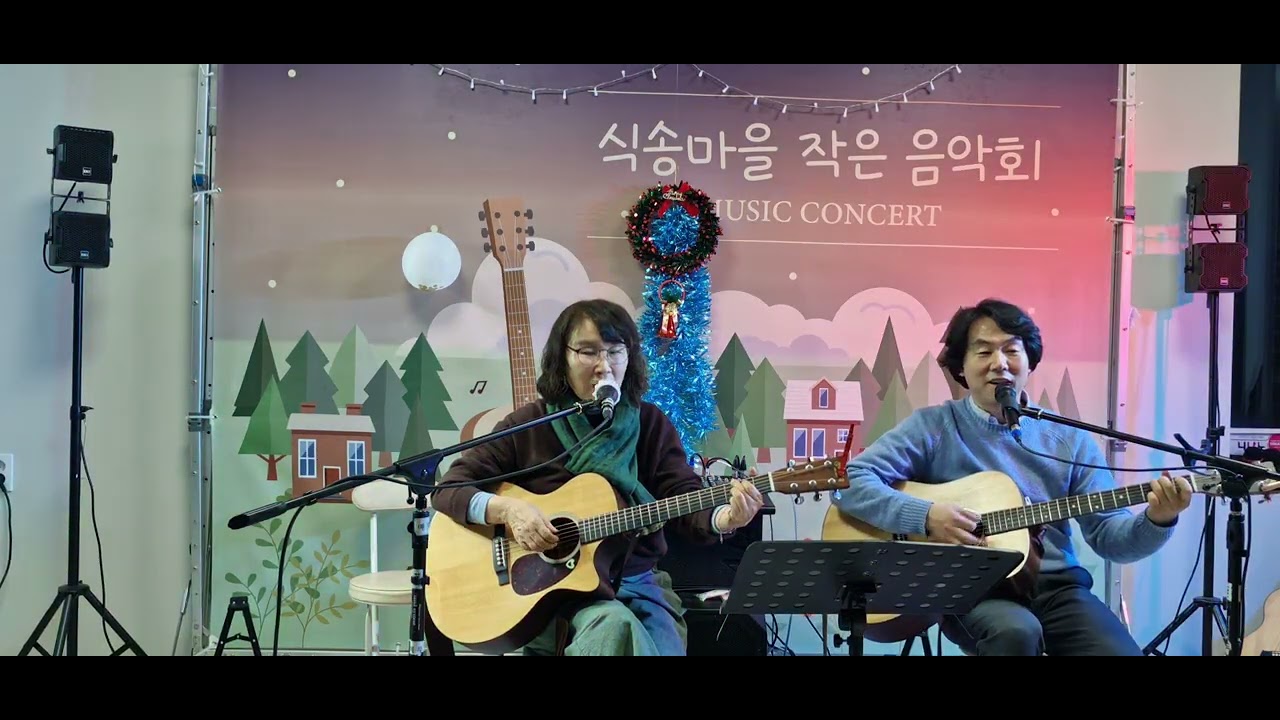 먼훗날 _둘다섯_♤예뚜♤