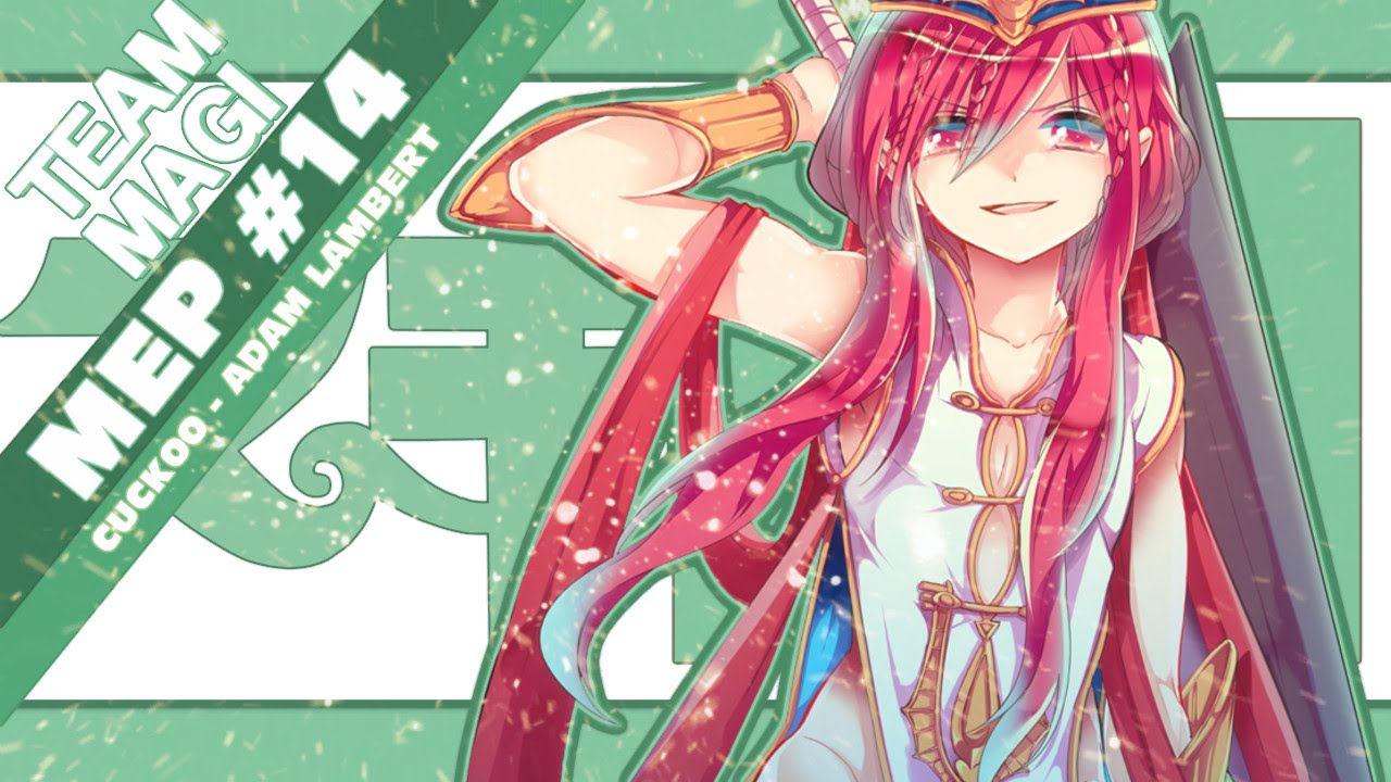 「 TM 」Cuckoo | Public MEP!