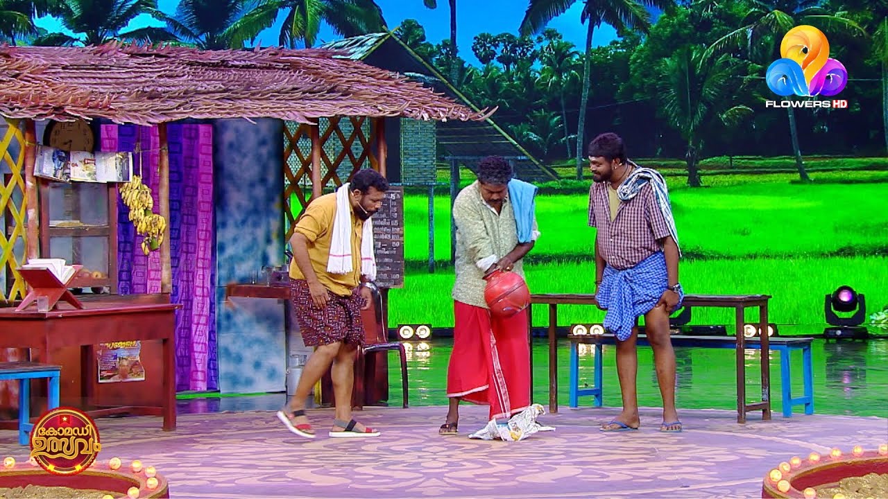 എവിടെയോ കണ്ട് നല്ല പരിചയം😅