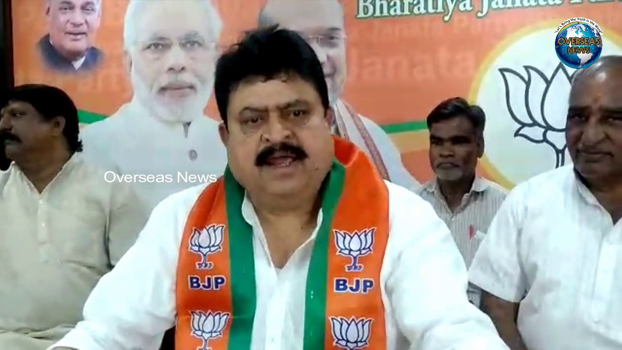 BJP Leader N Ramchander Rao Press Meet at BJP State Office, Nampally, Hyderabad | Overseas News
