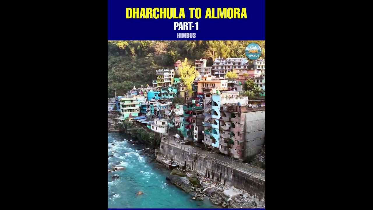 धारचुला से अल्मोड़ा UTS बस सक़र PART-1 Date of Journey December 2025 #MAHADEV#utc #dharchula #almora