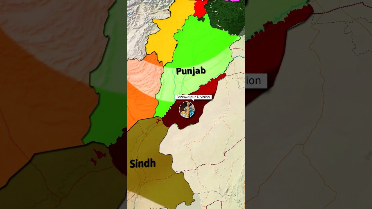 New Bahawalpur Province