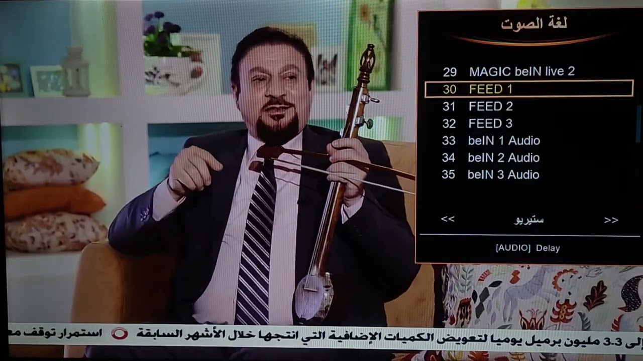 استعراض ستلايت ماجيك G60 فورايفر