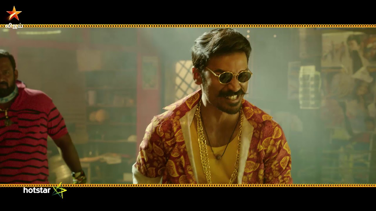 Maari 2 | 31st March 2019 - Promo 1