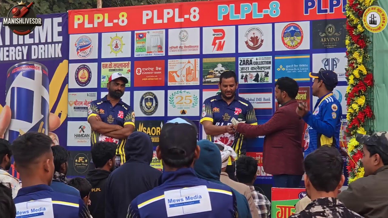 SHREE KANHIYA AUTO PARTS 🆚TCC SANAI