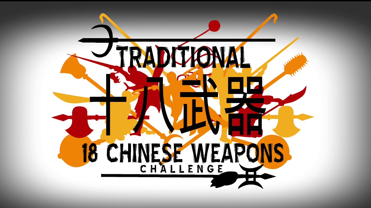 八仙棒 “Eight Immortals Cudgel”