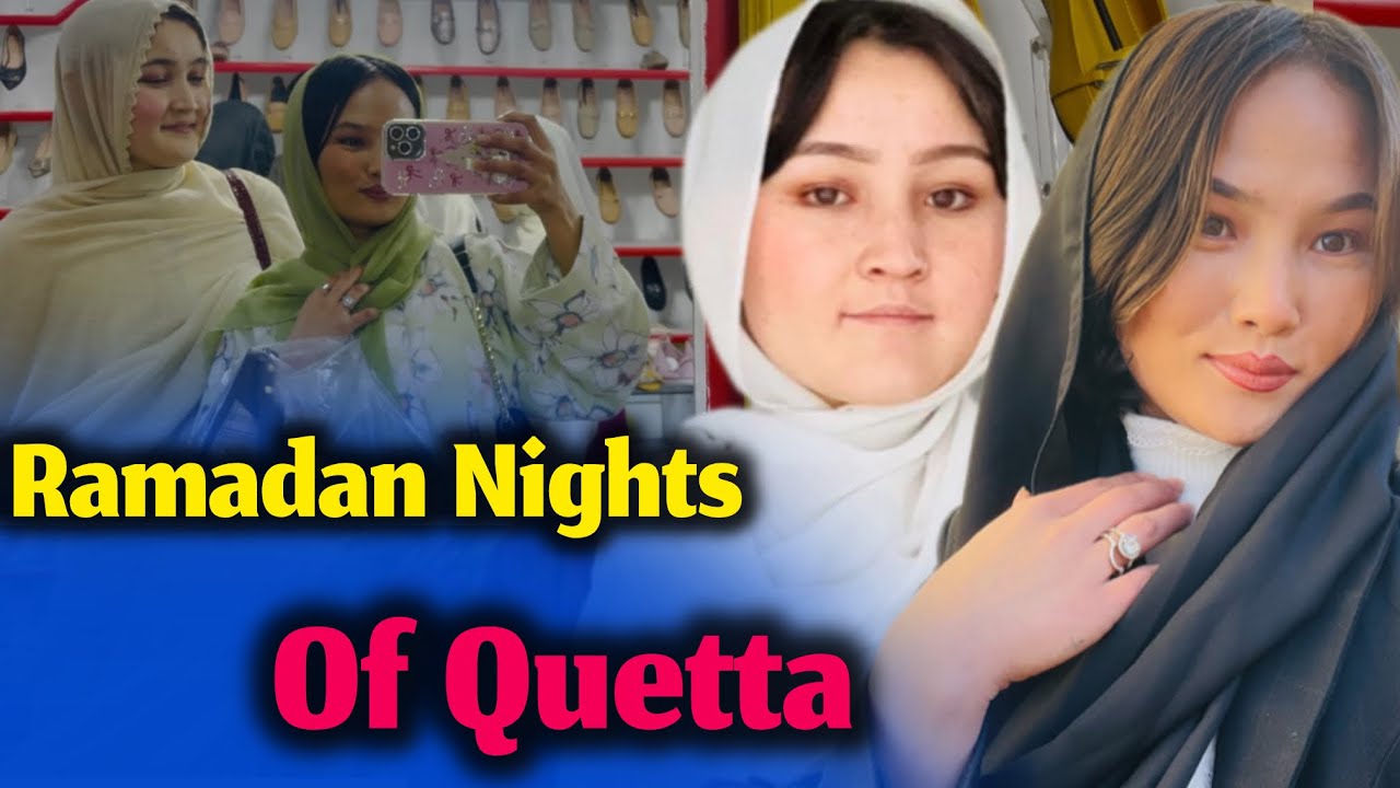 Ramadan Nights of Quetta #2026  شب های رمضان کویته پاکستان #hazaragi #foryou #viral #vlog 🌙❤️🫂