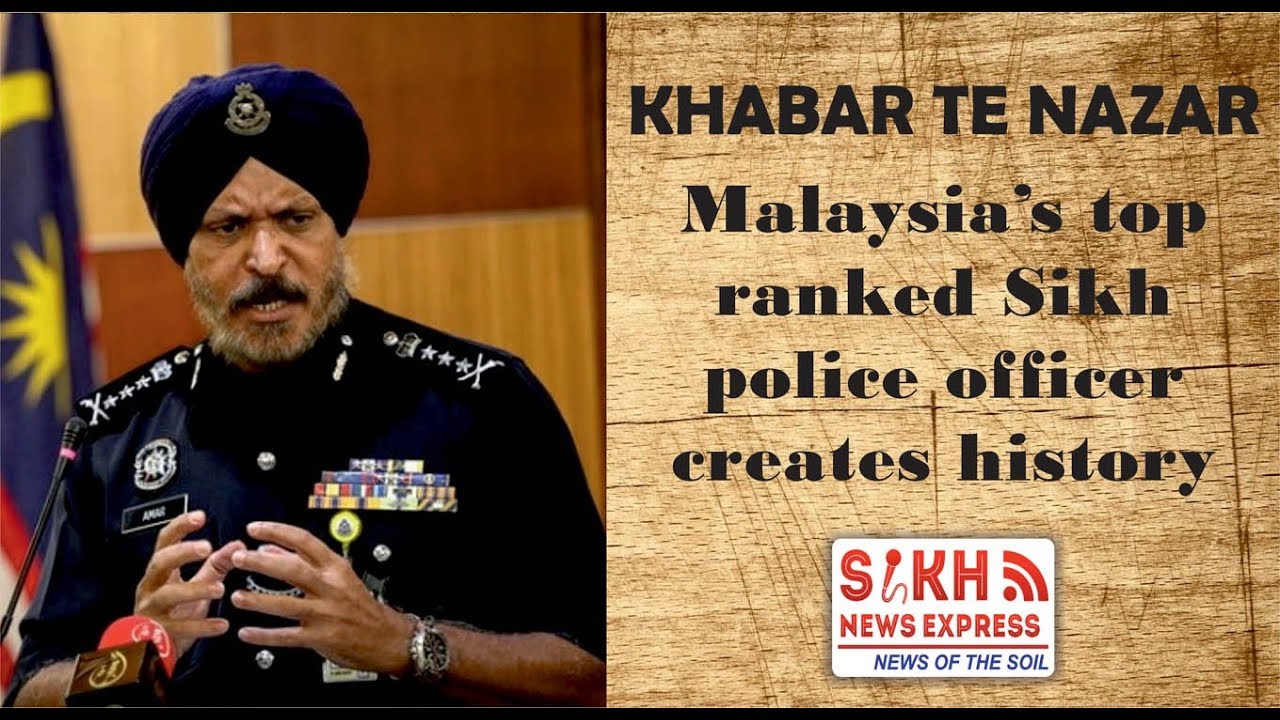Khabar teh Nazar | Malayasia's Sikh Police officer creates history yet again | Episode 1st | SNE