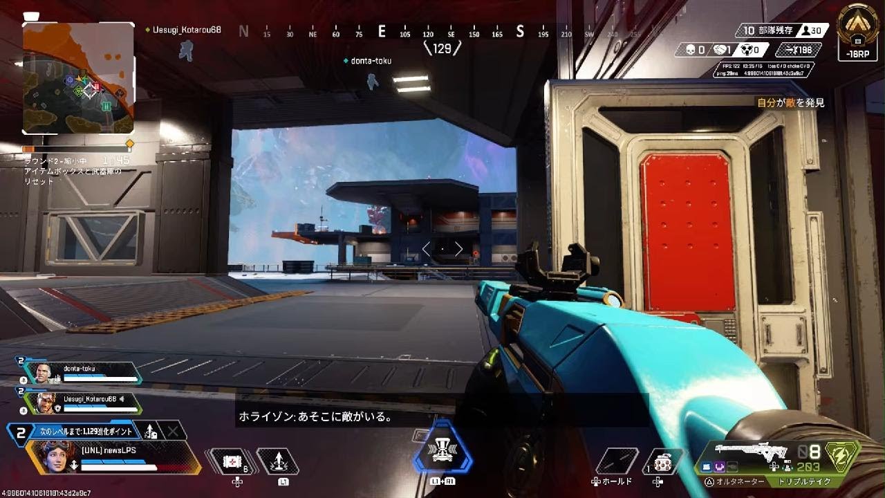 Apex Legends_20260214171708