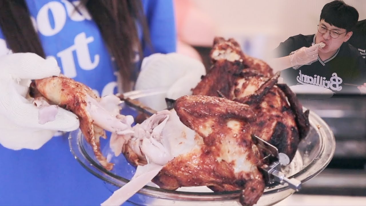 에어프라이어로 전기통닭구이 만들기