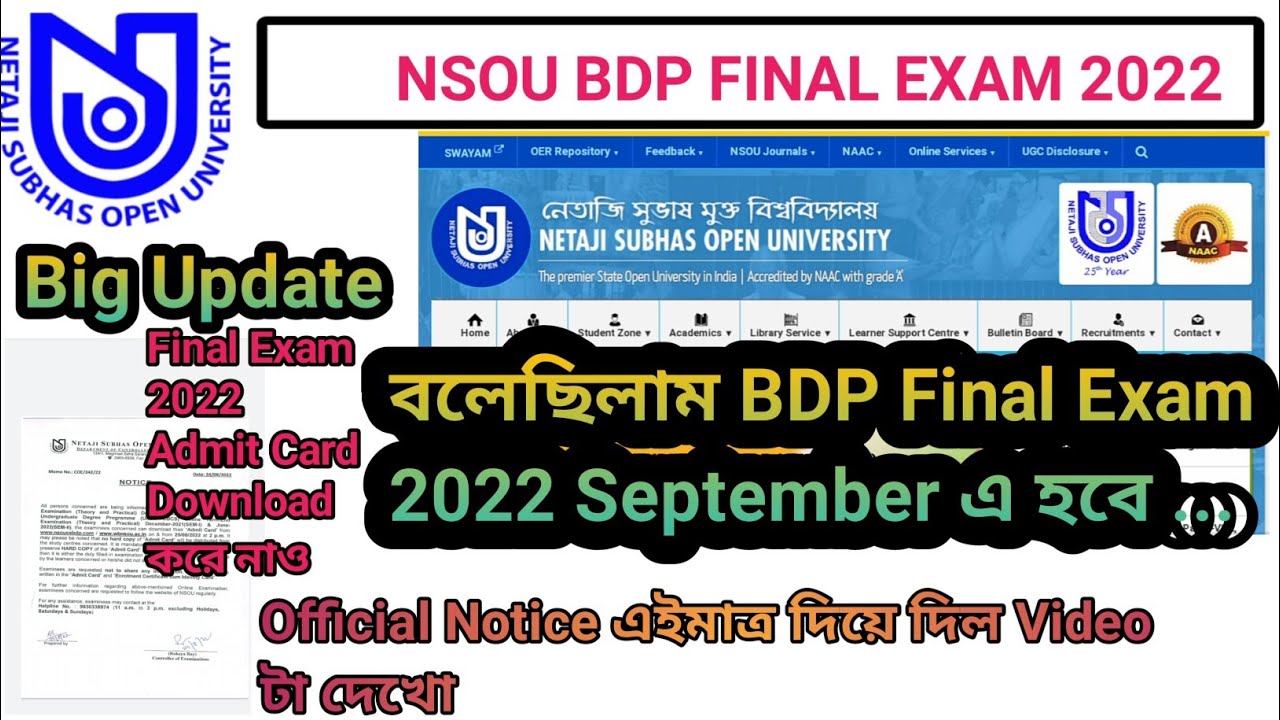 BDP FINAL EXAM 2022 II NSOU BDP FINAL EXAM 2022 II BDP FINAL EXAM OFFICIAL NOTIFICATION