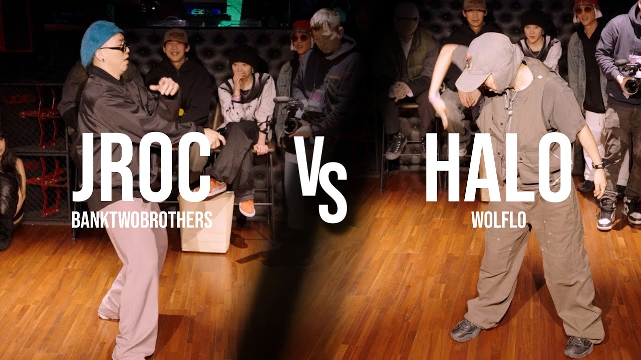 JROC (Banktwobrothers) VS HALO (Wolflo)ㅣStreet Dance Battle | @Rollerlalla The 1st Party 2025