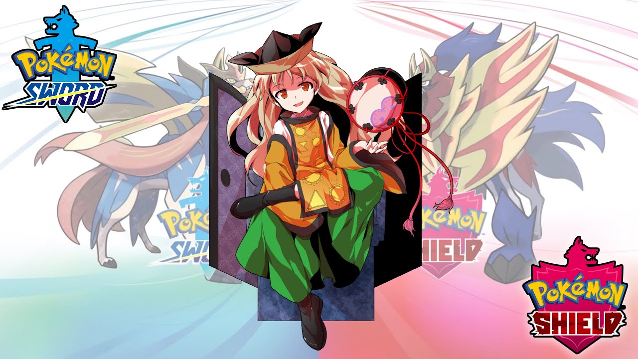The Concealed Four Seasons [Pokémon Sword / Shield Remix] (2nd ver.)
