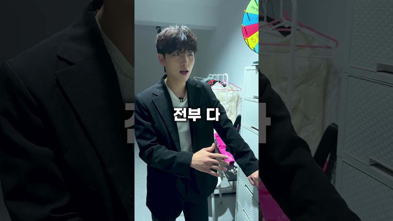 스티브가 갖고 있는 카드 마술 중에 가장 비싼 카드 마술은 무엇일까요?