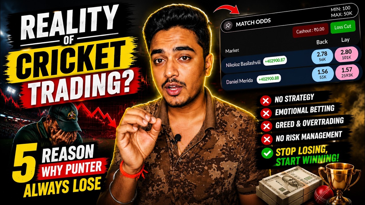 The Reality of Cricket Trading? 5 Mistakes Everyone Makes | Cricket Trading Tips | Cricket Betting