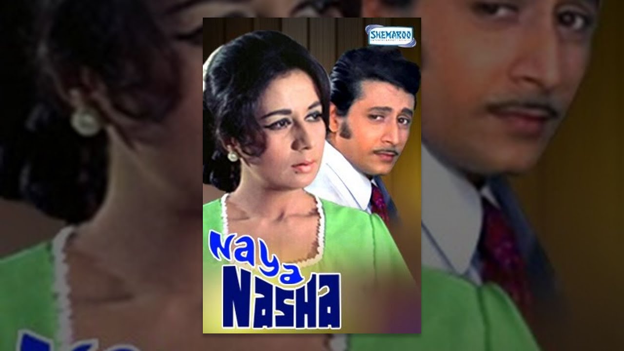 Naya Nasha - Hindi Full Movie - Nanda, Ranjit Mullick - Best Movie