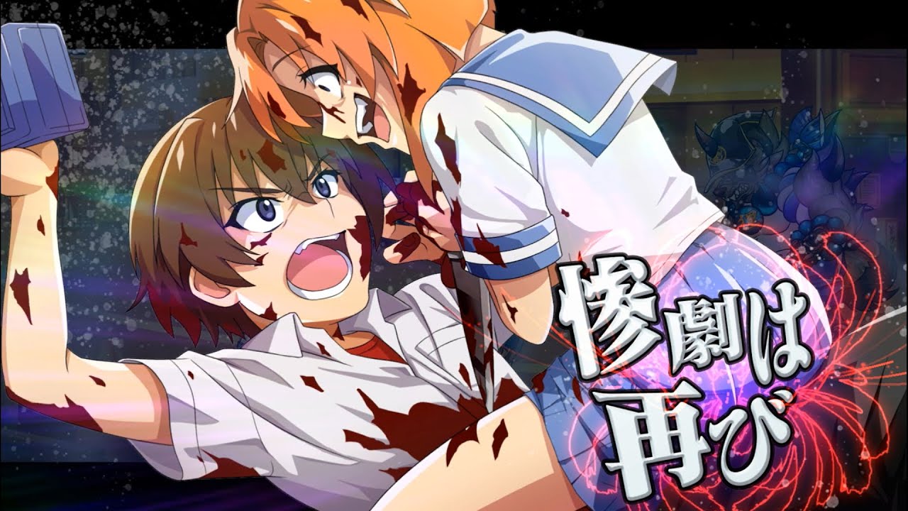 Higurashi Mei: Maebara Keiichi 
