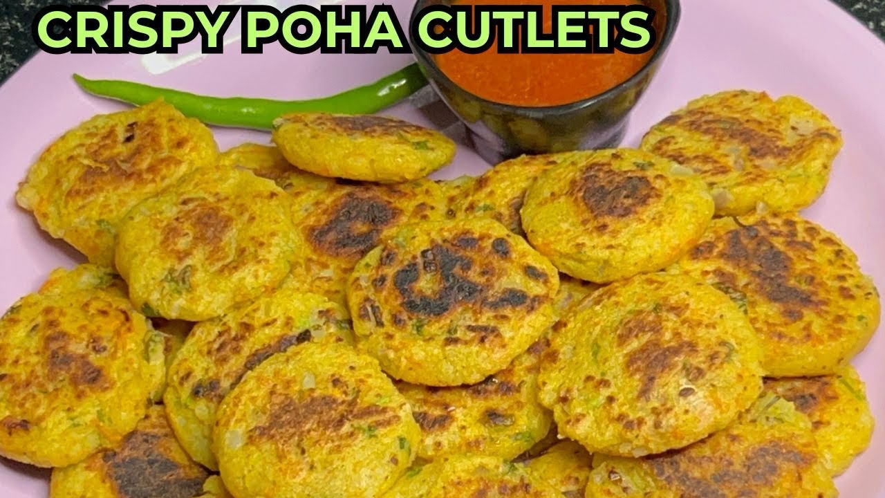 Crispy Potato Poha Cutlets | Easy Evening Snack Recipe | Atukulu Cutlet Recipe