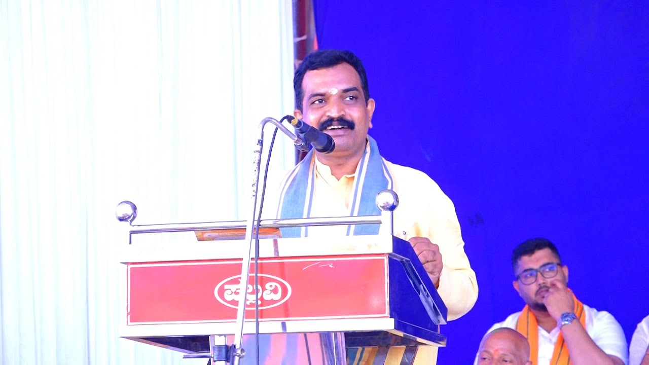 ದಾಮೋದರ ಶರ್ಮಾರವರ ಅದ್ಭುತ ನಿರೂಪಣೆ ☺️😍Best Anchoring By Damodar Sharma