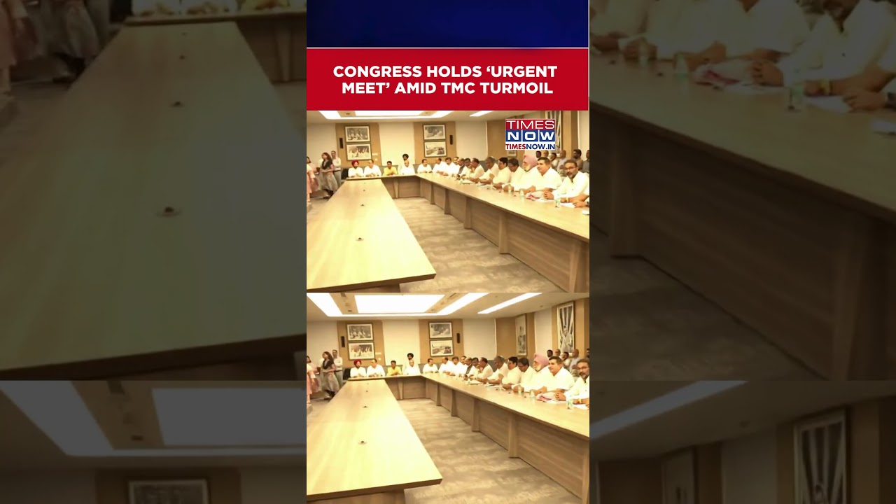 Big! Congress Holds 'Urgent Meet&rsquo; Amid TMC Turmoil | What&rsquo;s brewing? #shorts