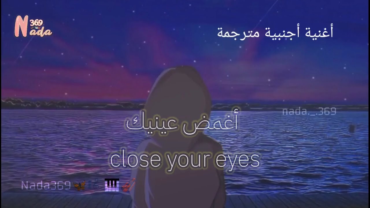 KSHMR × Tungevaag _ Close your eyes(Lyrics)أغنية أجنبية رائعة مترجمة عربي @nada._.369