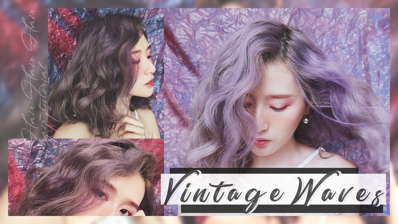 隨性復古捲髮//離子夾教學 ::Vintage Waves//Hair tutorial（Eng sub）