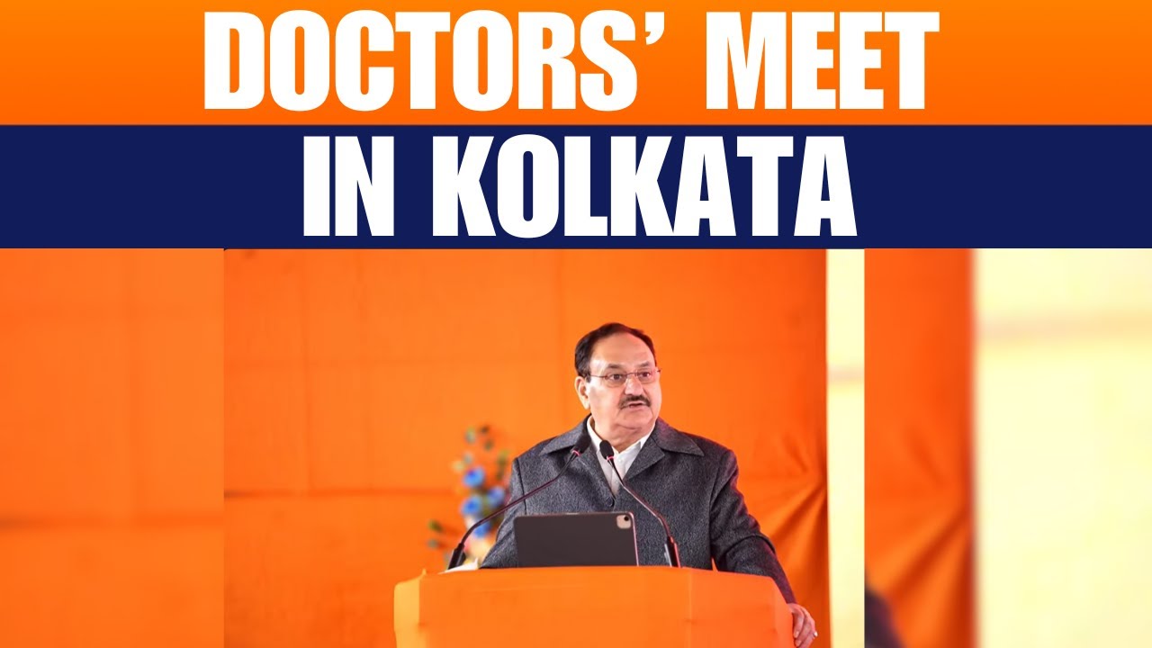 LIVE: BJP President JP Nadda attends Doctors' Meet in Kolkata |West Bengal