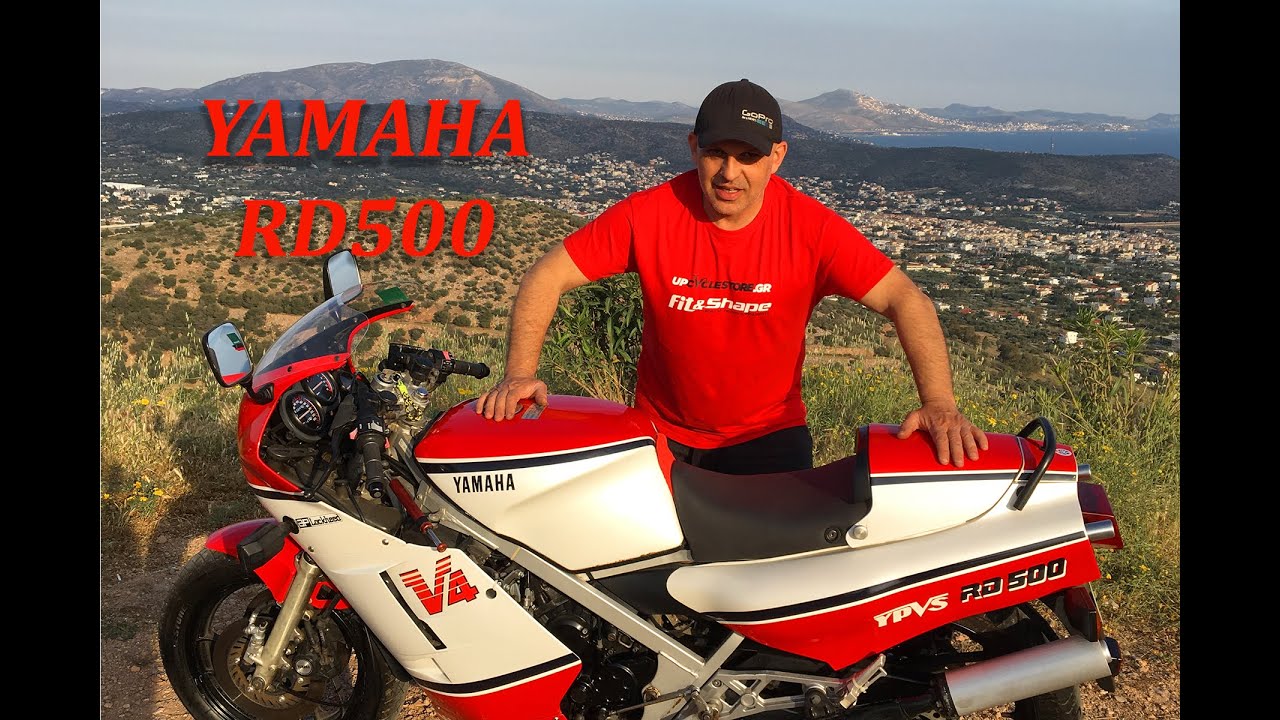 Η ΡΟΥΚΕΤΑ ΤΩΝ 80's  RD500
