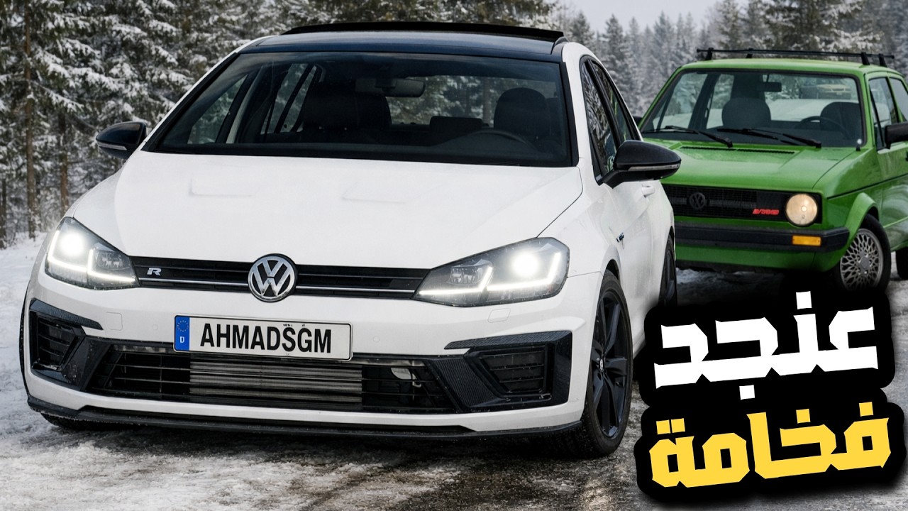 Автосимулятор bng: Я протестировал автомобили Golf на самой сложной заснеженной дороге, посмотрит...