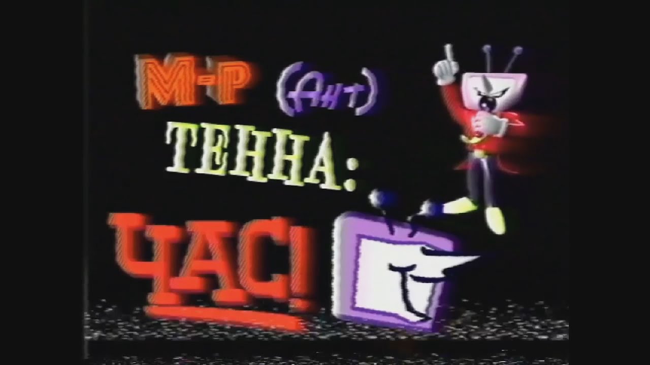 Заставка 