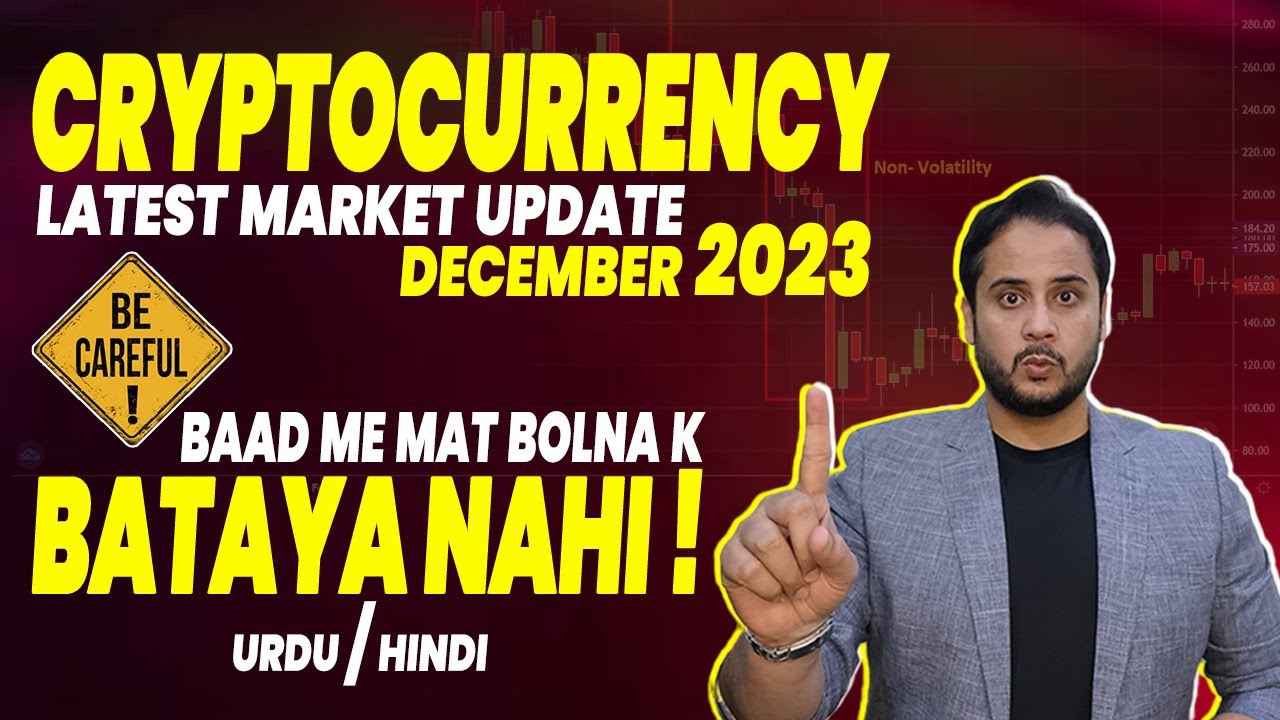 Latest Update on Cryptocurrency Market | Crypto Market Bull Run | Best Coins to Invest in Crypto