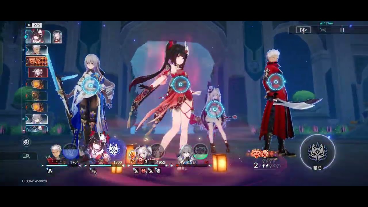編號11 火花傷害高