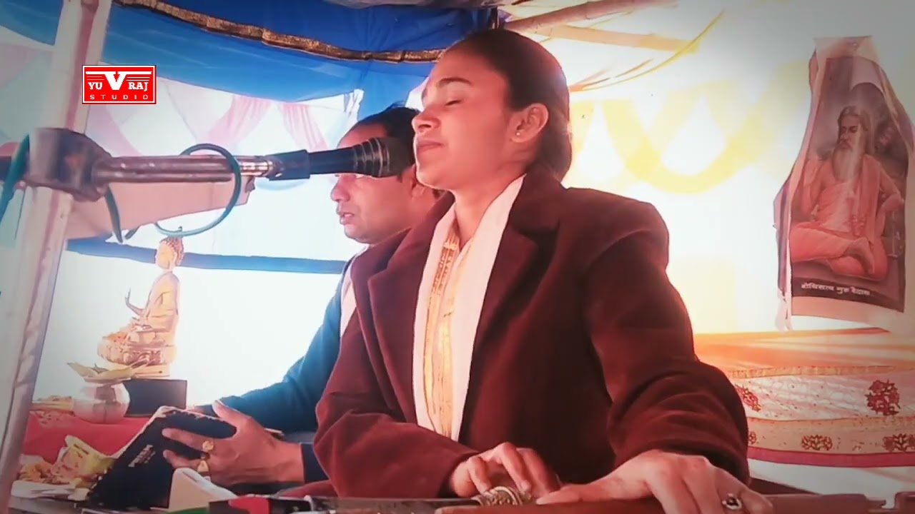 Vandana hone lagi Mahamaya ke chhaiya ki Samrat Minu baudh Yuvraj studio 