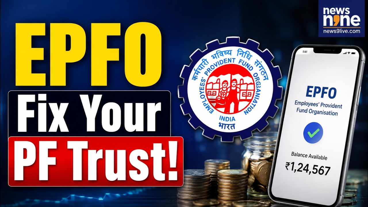 EPFO Big Update 2026: PF Trusts Get 6-Month Amnesty to Fix Compliance Issues | Benefits & Deadline