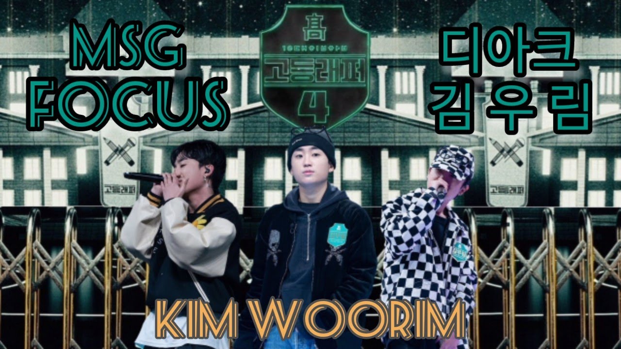 D.Ark HSR4 Compilation (Eng Sub)